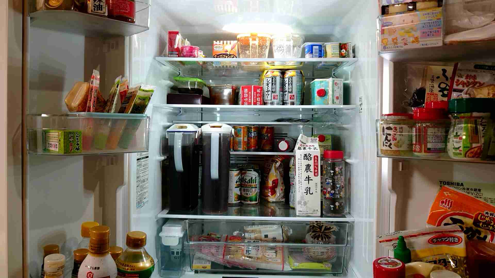 冷蔵庫の中身を見せてください。〜Part5