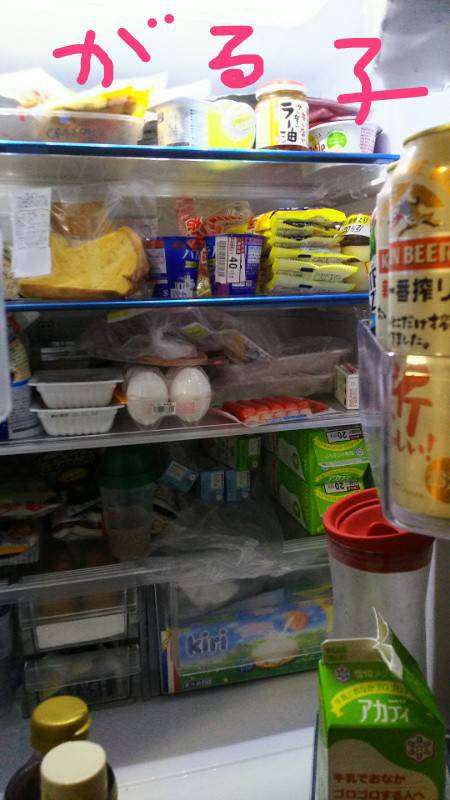 冷蔵庫の中身を見せてください。〜Part5