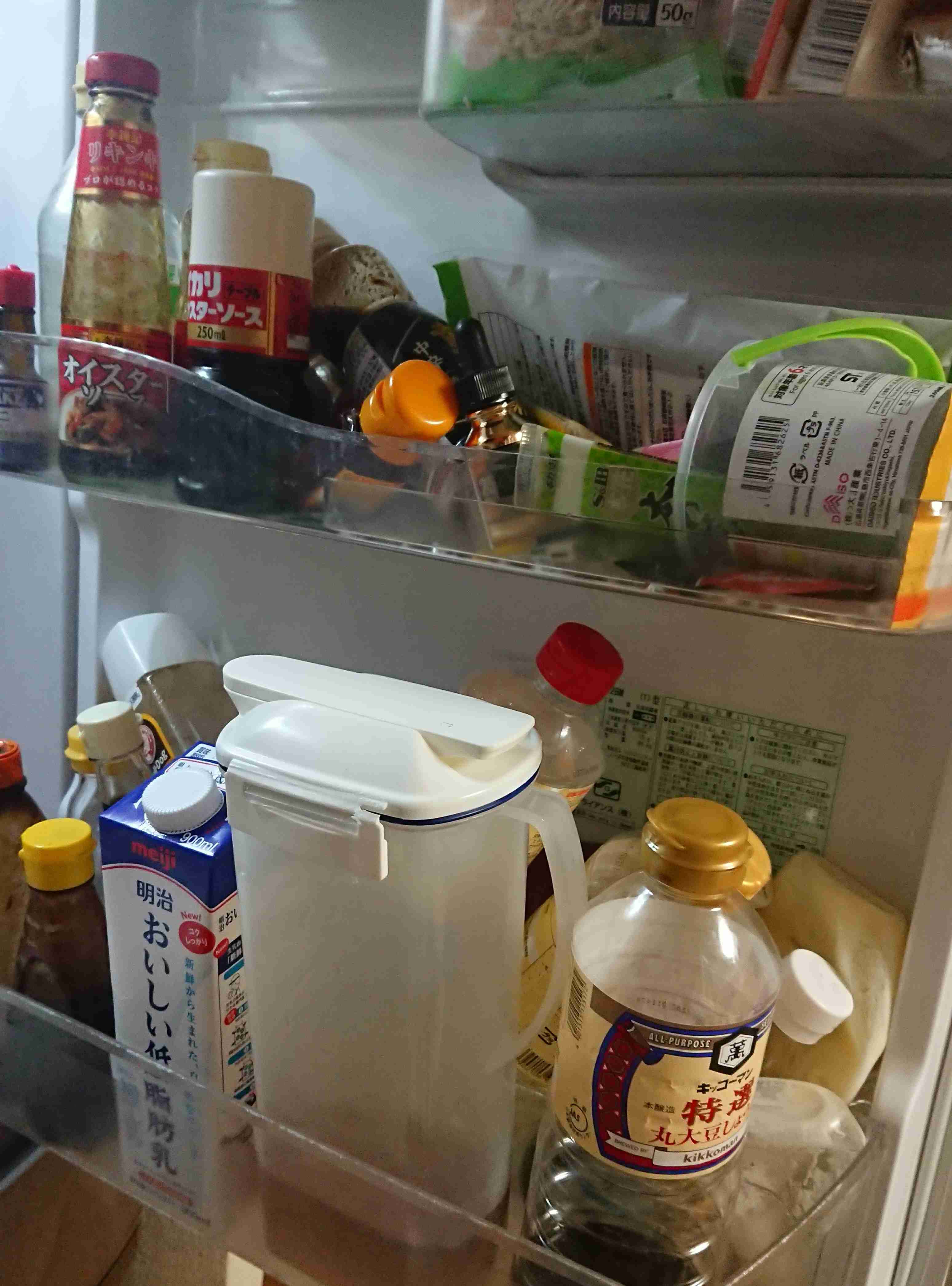 冷蔵庫の中身を見せてください。〜Part5