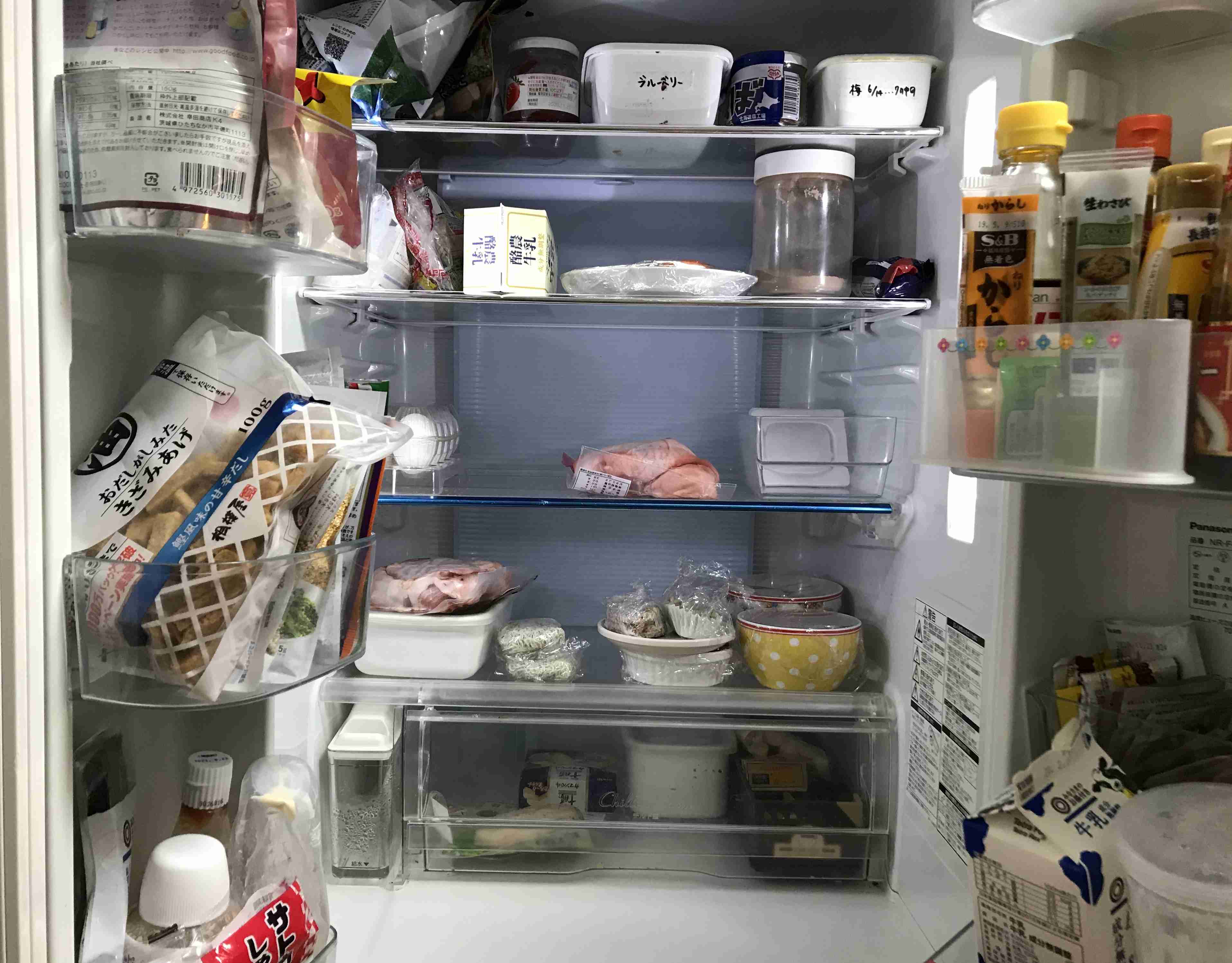 冷蔵庫の中身を見せてください。〜Part5