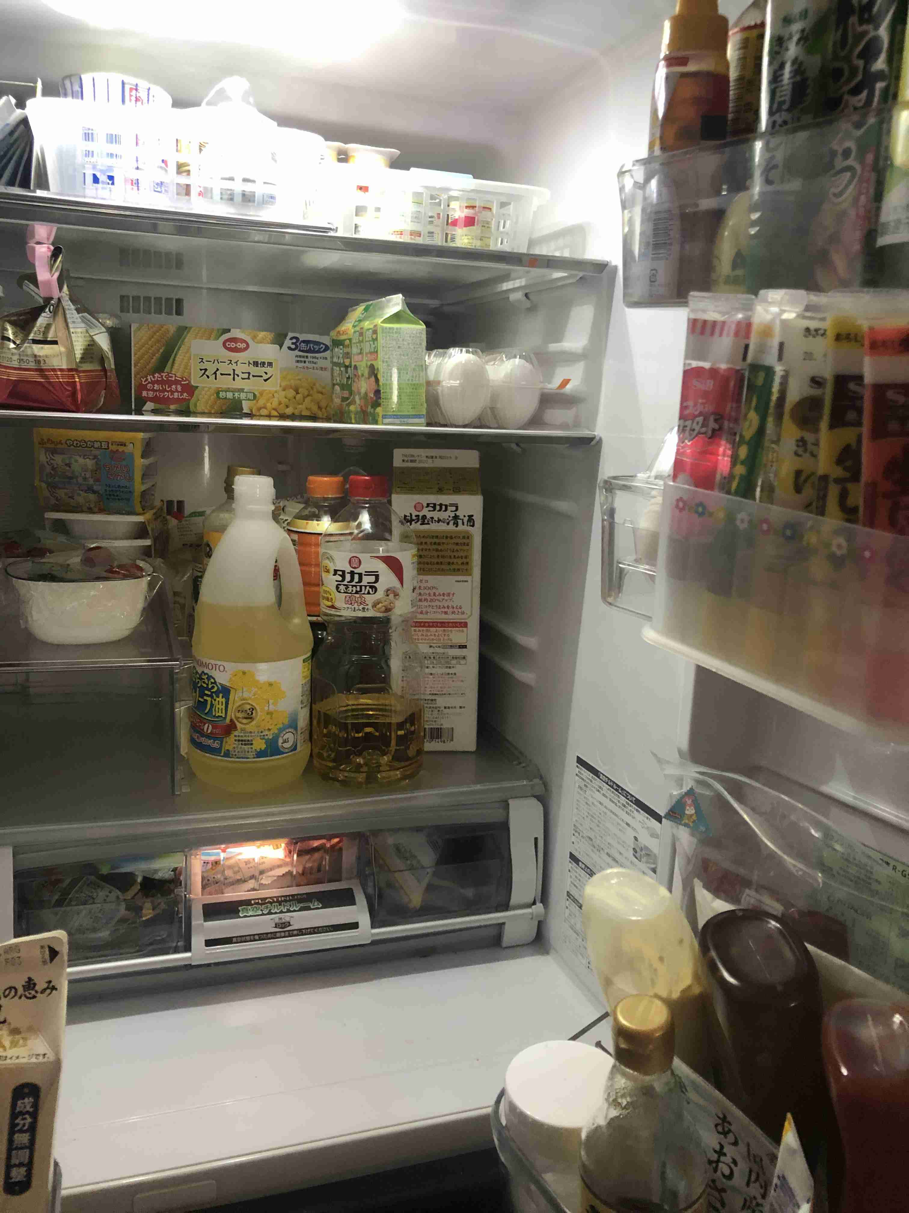 冷蔵庫の中身を見せてください。〜Part5