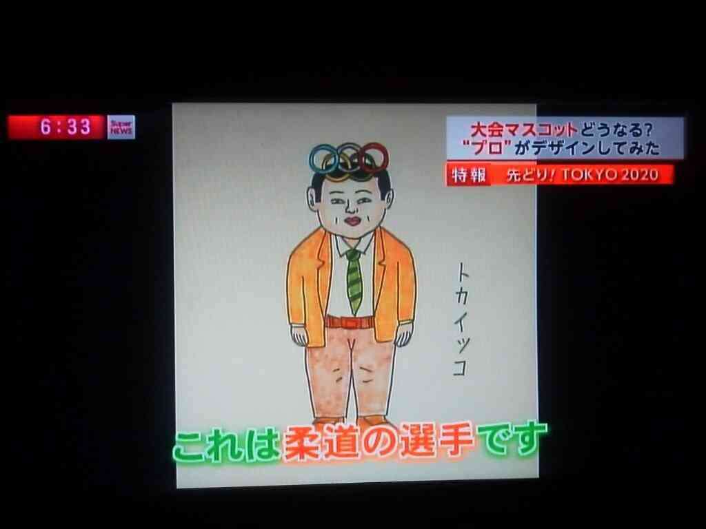 蛭子能収さんに聞く　バス旅降板の真相、太川陽介との仲、お金が欲しい理由…