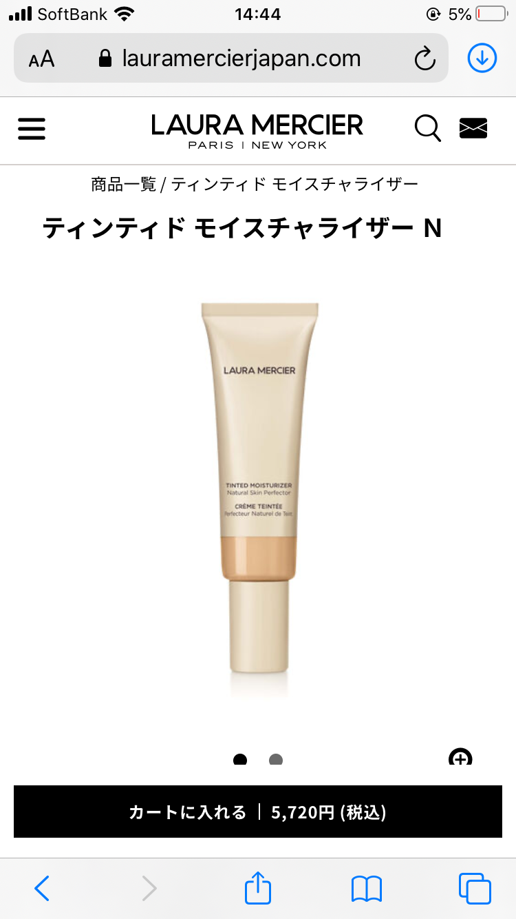 【パーソナルカラー】冬（ウィンター）の集い