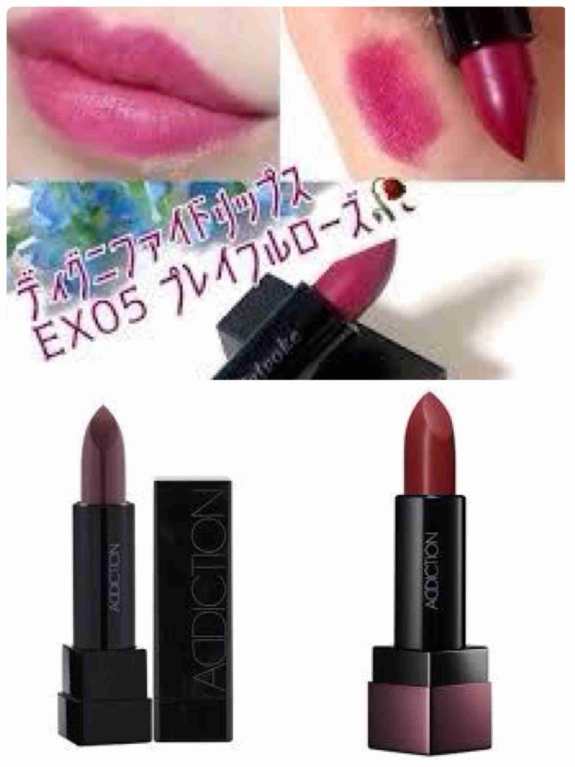 【パーソナルカラー】冬（ウィンター）の集い