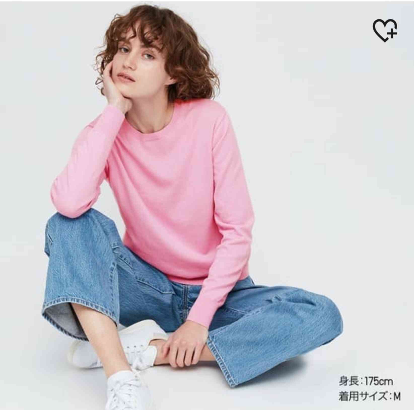 【パーソナルカラー】冬（ウィンター）の集い
