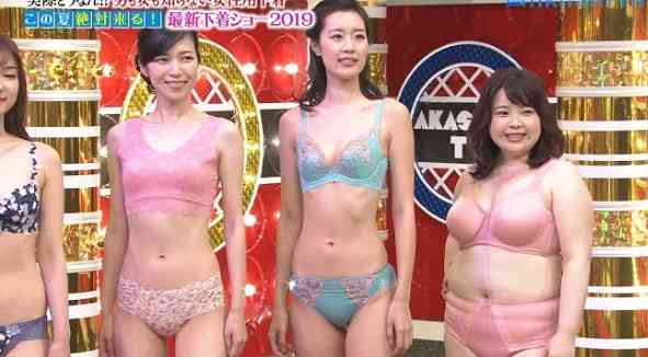 藤田ニコル初グラビア写真集、発売前重版が緊急決定　SEXYな未公開カット解禁＜好きになるよ？＞