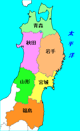 東北地方で最も食べ物が美味しい地域は? 1位は愛好者の多い…