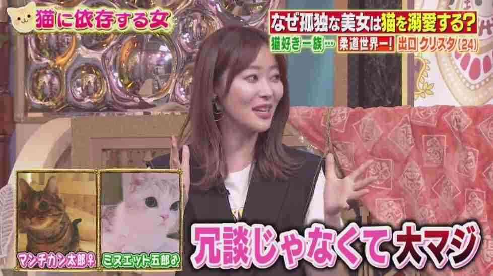 正直顔が変わりすぎだと思う女性芸能人 