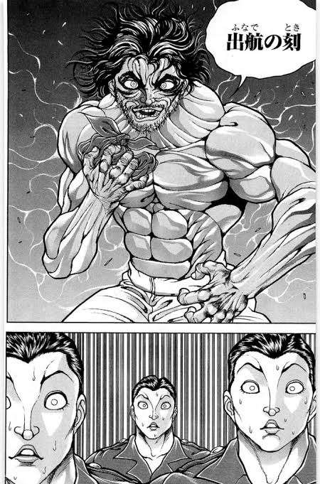 アニメ、マンガで海の男キャラ教えてください