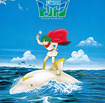 アニメ、マンガで海の男キャラ教えてください
