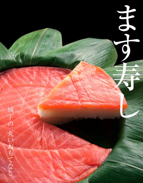 物産展で買った物、必ず買う物