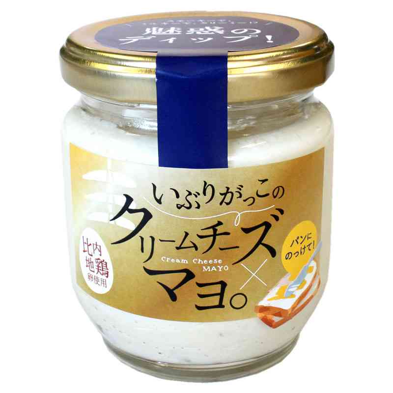 物産展で買った物、必ず買う物