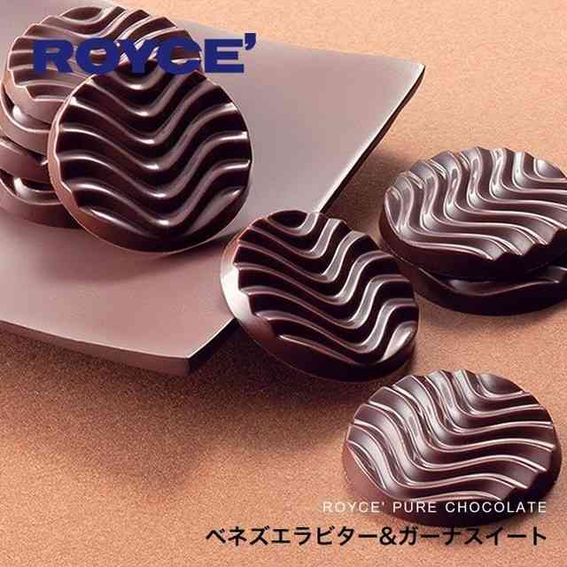 物産展で買った物、必ず買う物