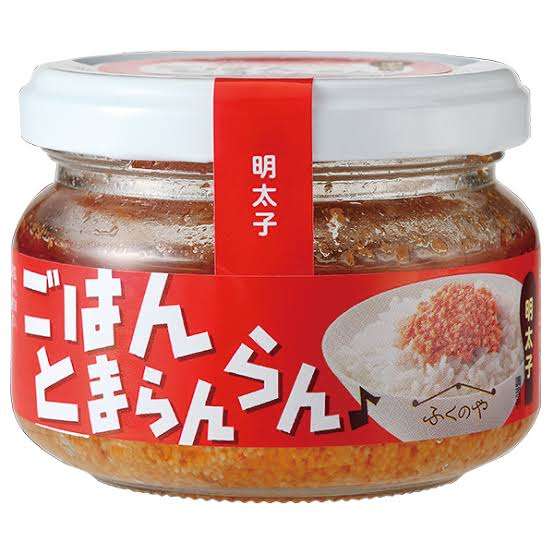 物産展で買った物、必ず買う物