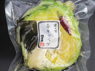 物産展で買った物、必ず買う物