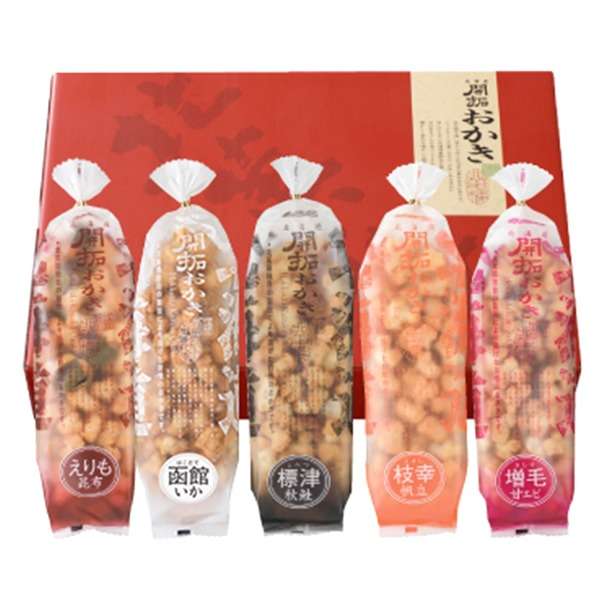 物産展で買った物、必ず買う物