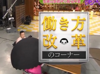 ネタ切れ?働き方改革?朝ドラ『スカーレット』放送中のスピンオフへの困惑