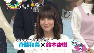 「鈴木杏樹さんを許さない」 不倫相手の妻・貴城けいが悲痛告白