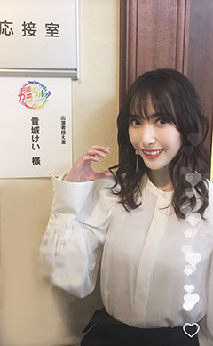 「鈴木杏樹さんを許さない」　不倫相手の妻・貴城けいが悲痛告白