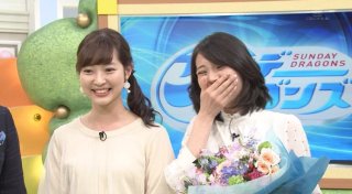 「鈴木杏樹さんを許さない」　不倫相手の妻・貴城けいが悲痛告白