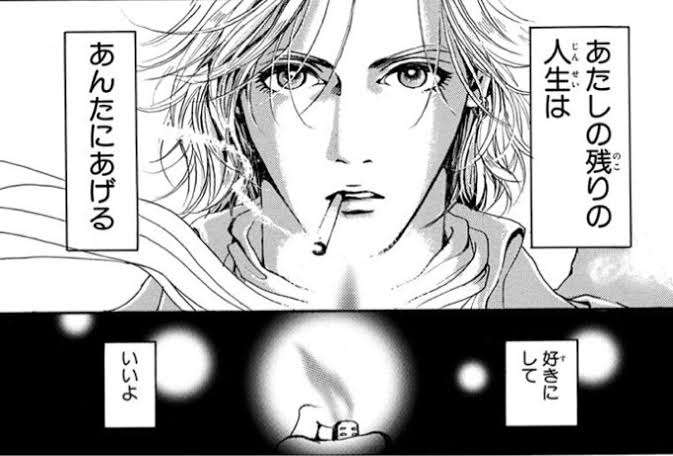 矢沢あい作品を語ろう
