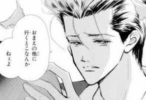 矢沢あい作品を語ろう ガールズちゃんねる Girls Channel