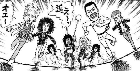 好きなギャグ漫画