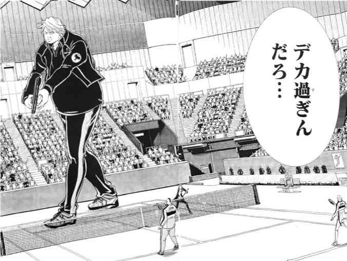 好きなギャグ漫画