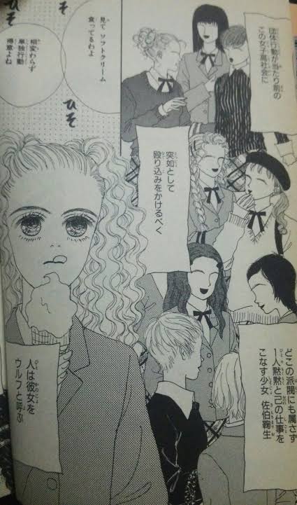 好きなギャグ漫画
