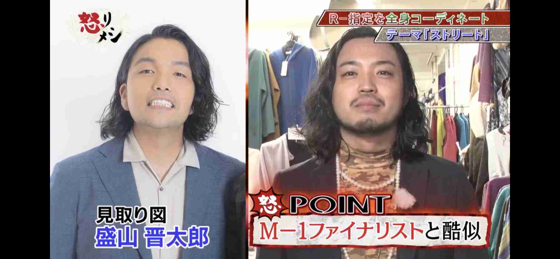 家に着くなりすぐ掃除…『有吉ゼミ』出演の潔癖ミュージシャンが「かなりヤバイやつ」