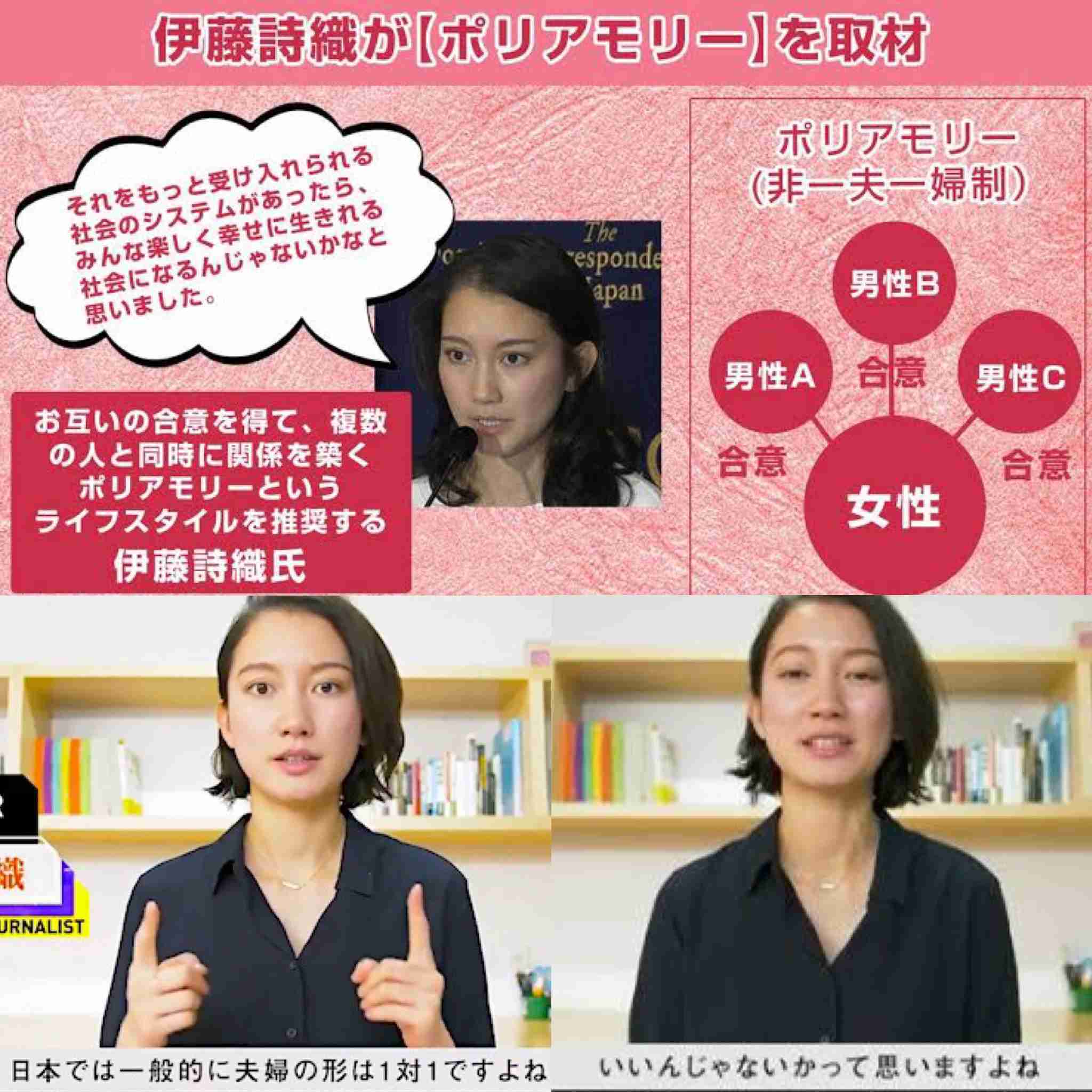 【あざとい】小悪魔系女子の雰囲気が好きな方♪【かわいい】