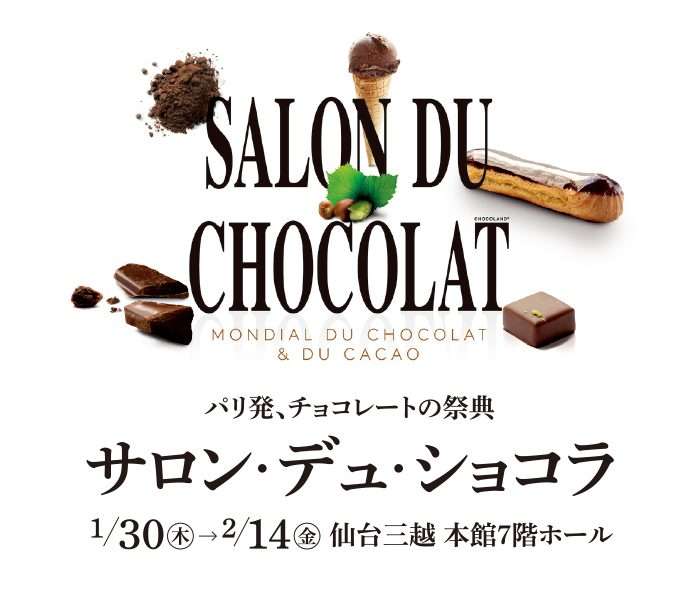 コロナで断念した予定を供養するトピ