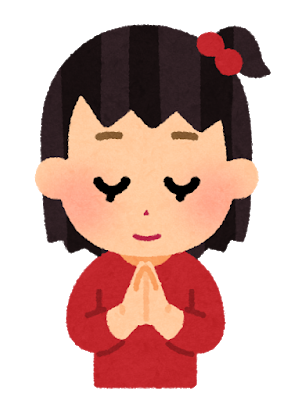 コロナで断念した予定を供養するトピ