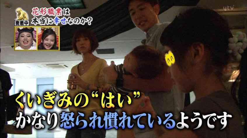 第4子妊娠中のhitomi、