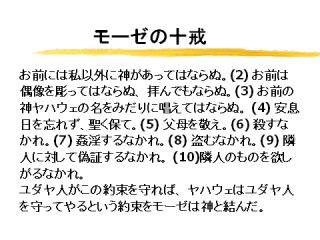 加藤紗里 カトリック信者であると投稿…「家族みんな」、返信に「離婚したのでは」