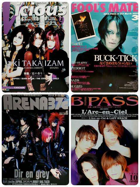 復活してほしい雑誌ある？