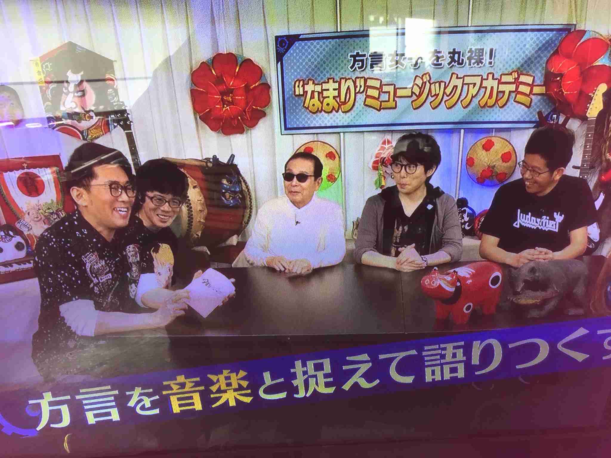 【好きな人限定】高橋優さんについて語りたい