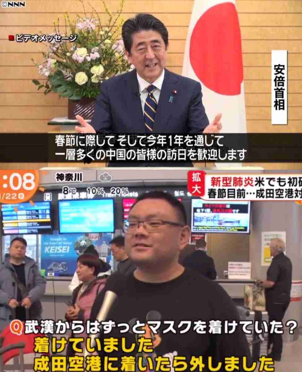 新型ウイルス クルーズ船 乗客の下船始まる 約500人が下船へ