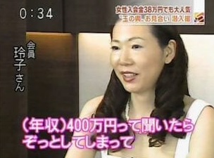 日本の治安はいいと思う？　落とした財布がそのまま戻ってきた人も
