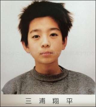 三浦翔平、自身の“ふっくらお腹”披露で感謝 妻・桐谷美玲が第1子妊娠