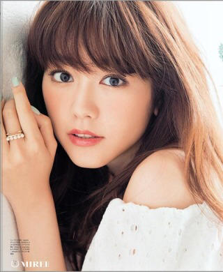 三浦翔平、自身の“ふっくらお腹”披露で感謝 妻・桐谷美玲が第1子妊娠