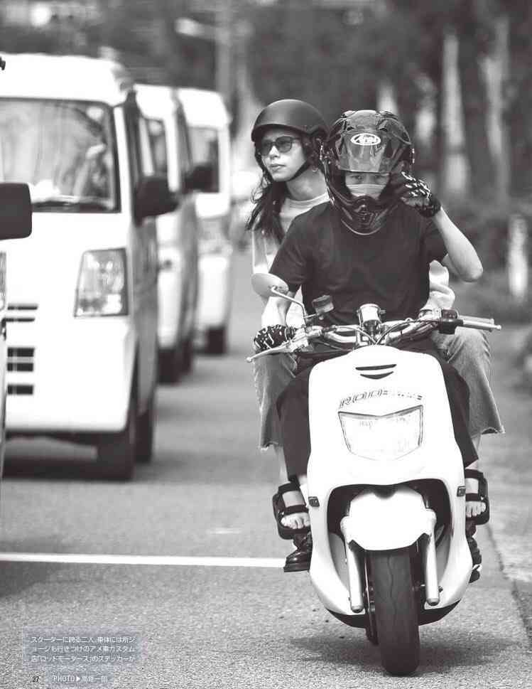 三宅健 恋人の左手薬指に指輪…不惑デートにあった節目の決意