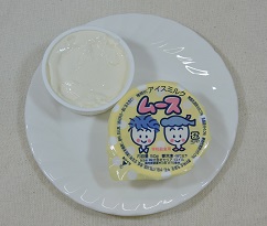 好きだった給食の献立