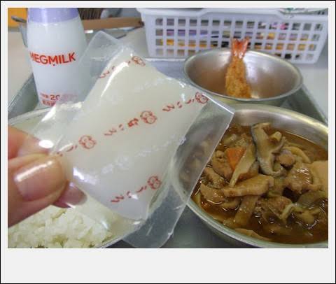 好きだった給食の献立