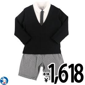 お通夜に参列するとき子どもに着せる洋服のマナーがわからない!何を着せる?どこで買えばいい?