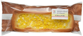おすすめのコンビニのパン教えて!!
