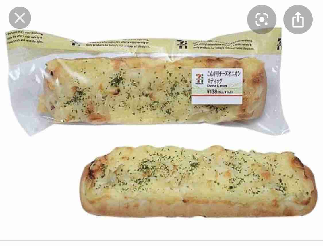 おすすめのコンビニのパン教えて!!