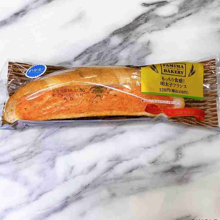 おすすめのコンビニのパン教えて!!