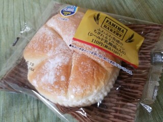 おすすめのコンビニのパン教えて!!