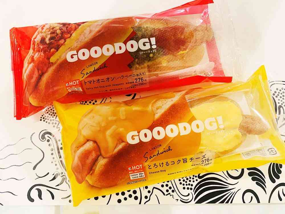 おすすめのコンビニのパン教えて!!